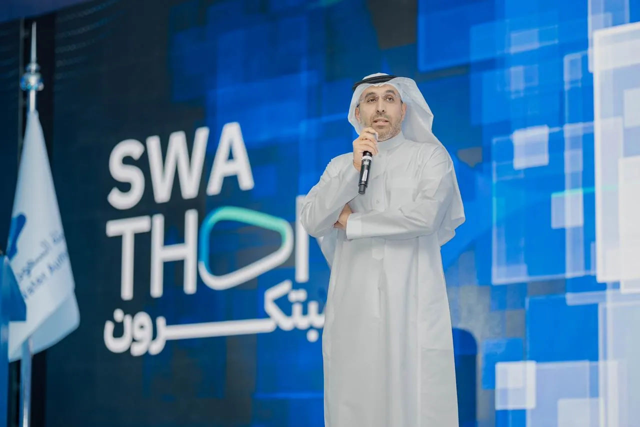 مصادر المياه الموزعة ونسبتها إلى الاستهلاك الكلي حتى نهاية النصف الأول من العام 2020.